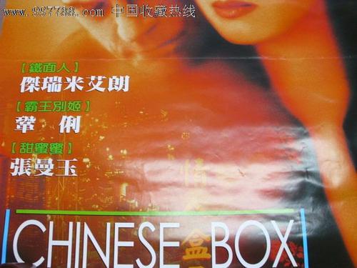 河北经贸大学学位证